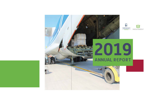 Annual Report 2019