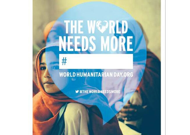  WHD 2013 Dubai closes with the word Peace