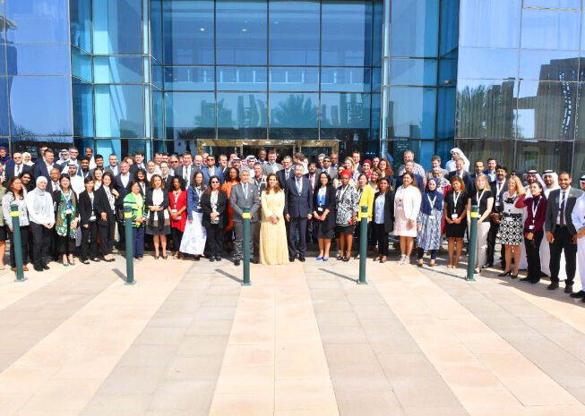  Princess Haya attends IHC members global meeting