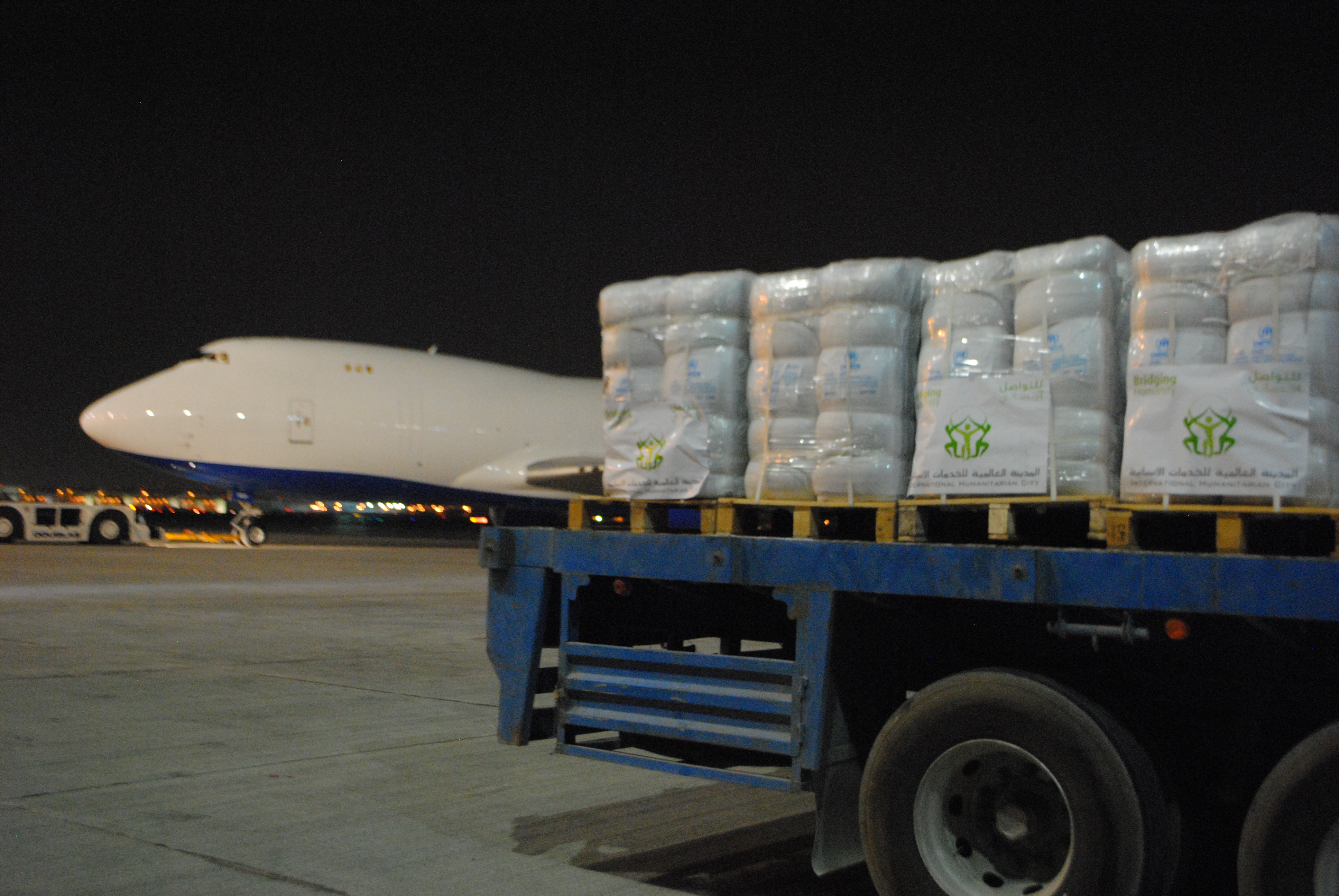  In Cooperation with Hashemite Charity Organization and UNRWA