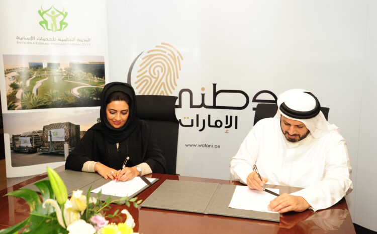  Aiming to establish a strategic partnership