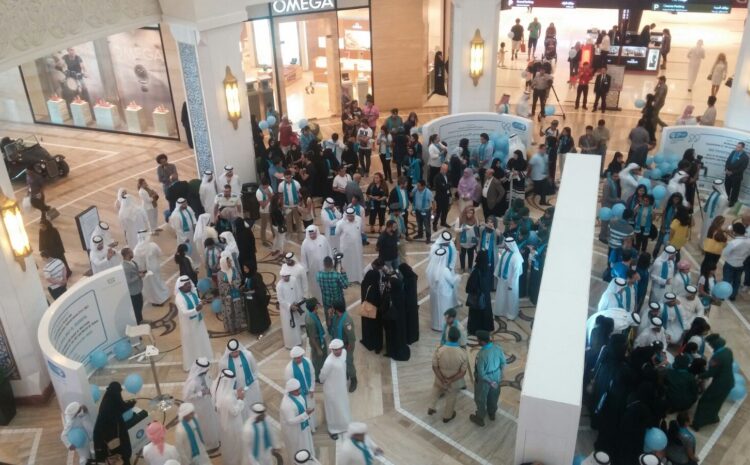  IHC Celebrates World Humanitarian Day in Dubai