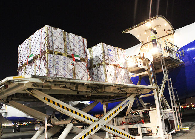  Air bridge to provide urgent relief supplies for Rohingya refugees