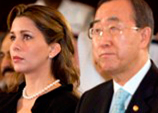  Princess Haya Calls for Expansion of Initiative