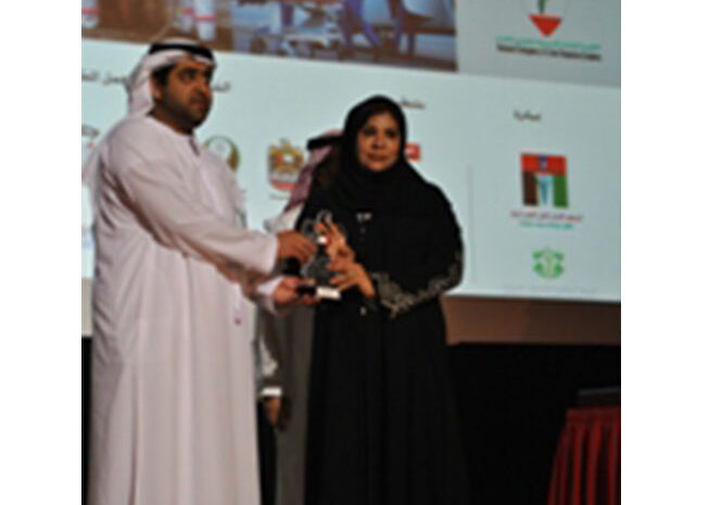  IHC Partners with UAE Mobile Hospital for Emergency Response Forum