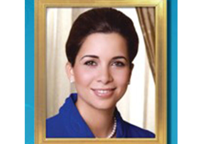  IHC Congratulates HRH Princess Haya Bint Al Hussain