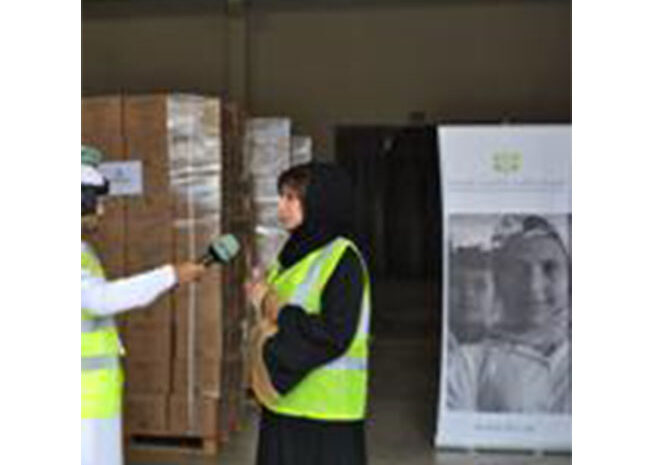  Emergency Response to Kyrgyzstan Continues to Flow out of IHC