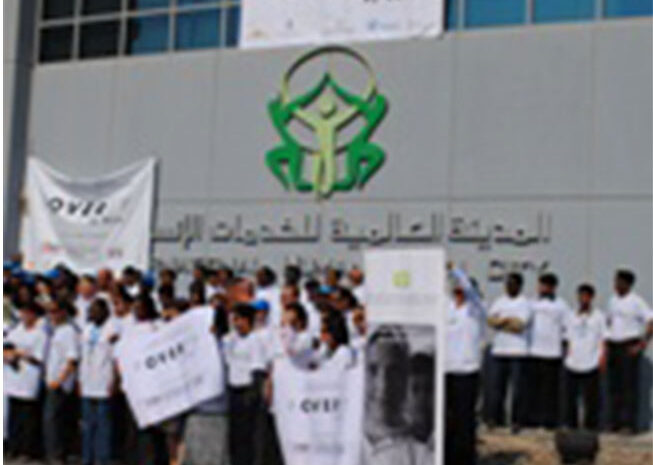  IHC Urges Eradication of Worldwide Poverty and Hunger