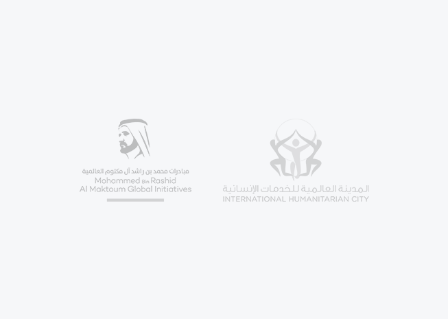  Message from HRH Princess Haya in support of the MDGs