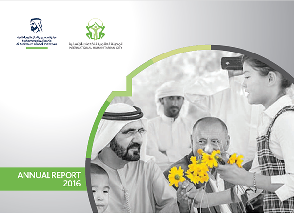 Annual Report 2016