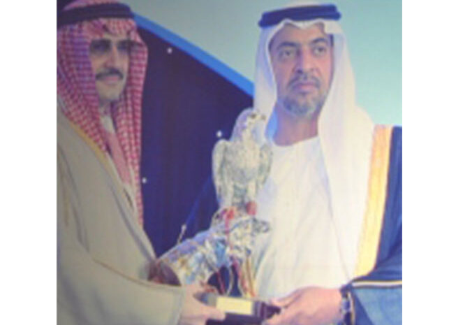  International Humanitarian City Attends 4th Arab Giving Forum